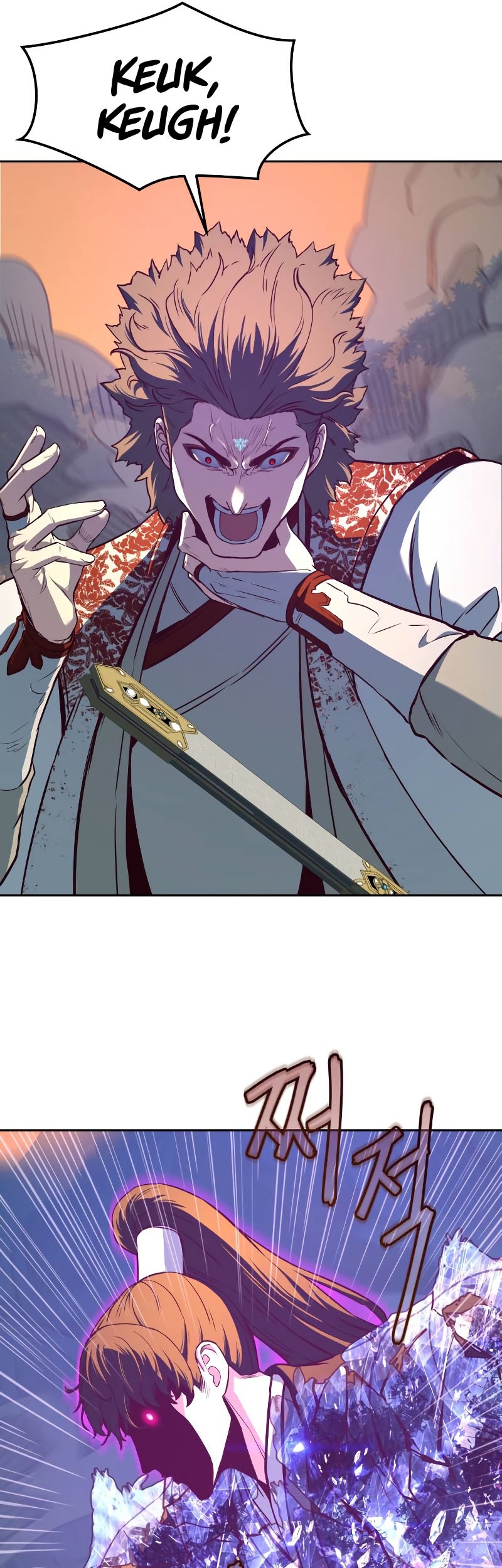 Sword Fanatic Wanders Through The Night chapter 78 halaman 30