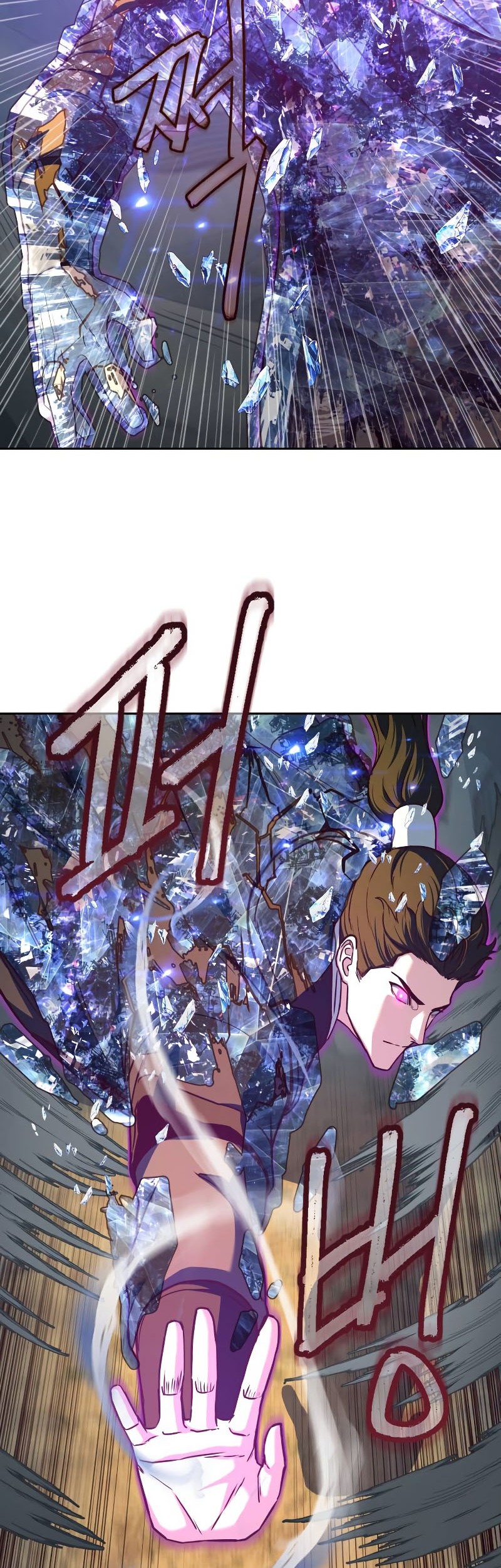 Sword Fanatic Wanders Through The Night chapter 78 halaman 31