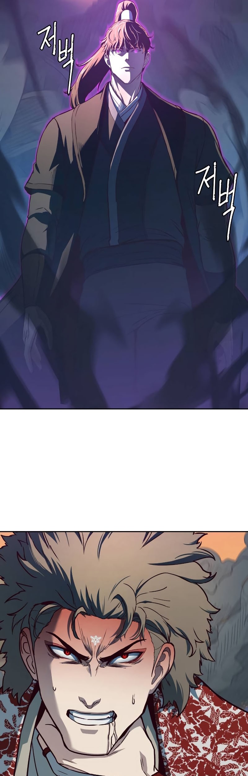 Sword Fanatic Wanders Through The Night chapter 78 halaman 38