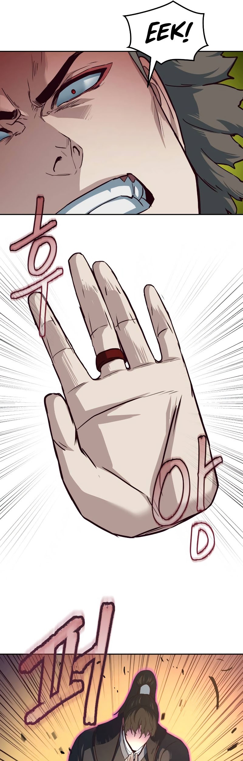 Sword Fanatic Wanders Through The Night chapter 78 halaman 46