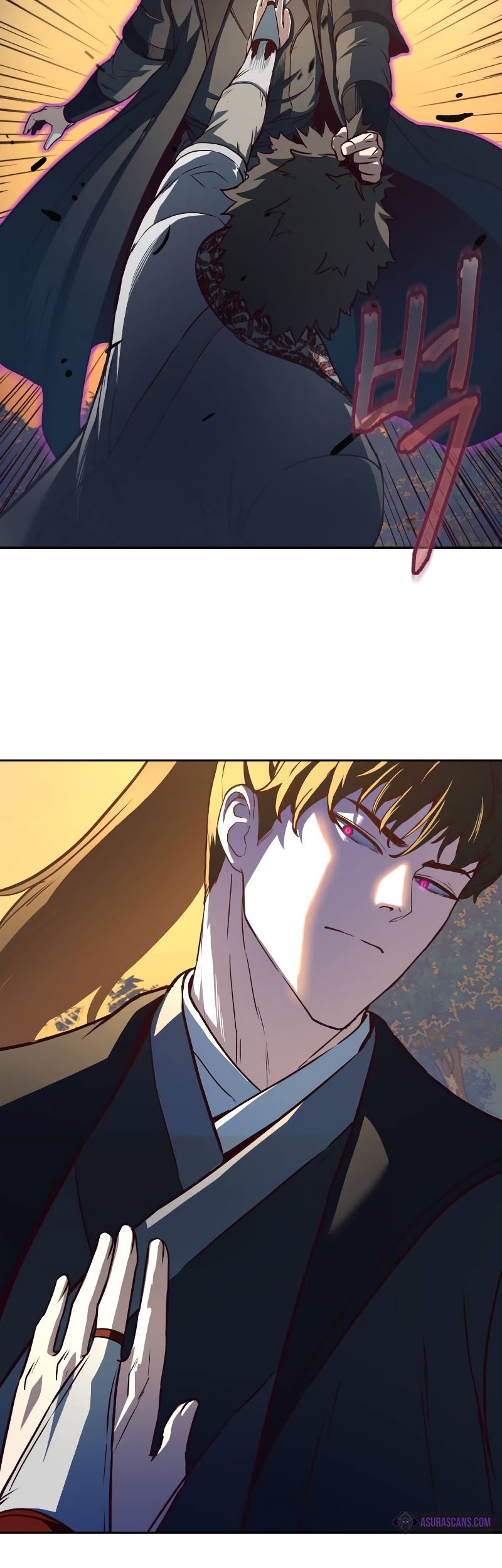 Sword Fanatic Wanders Through The Night chapter 78 halaman 47