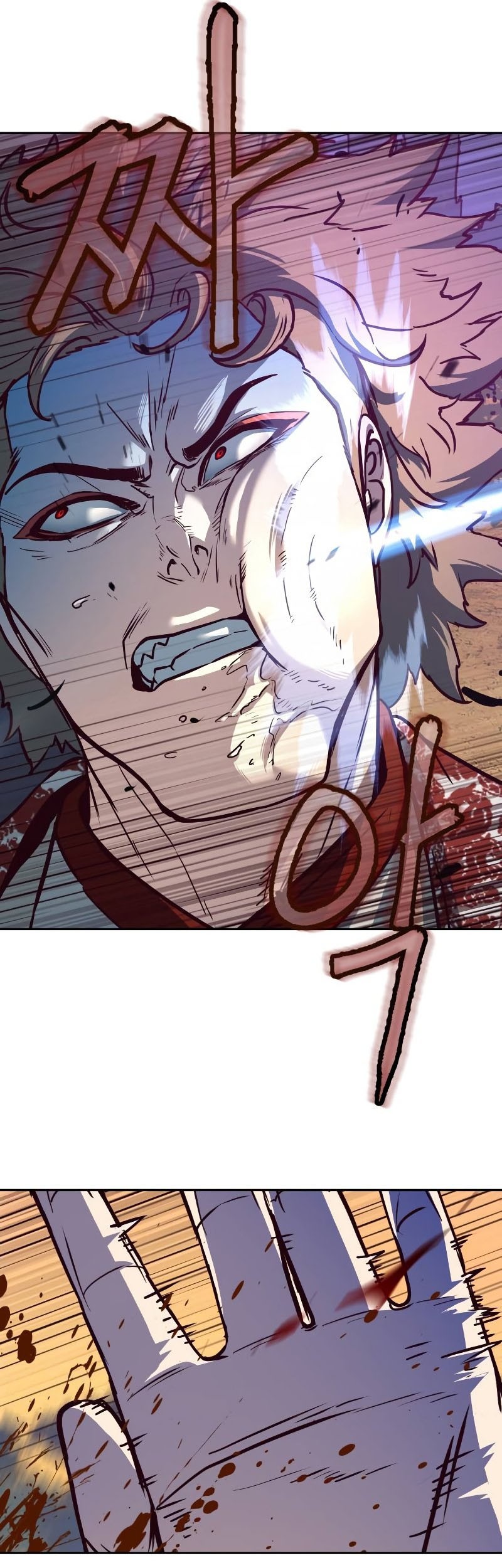 Sword Fanatic Wanders Through The Night chapter 78 halaman 50