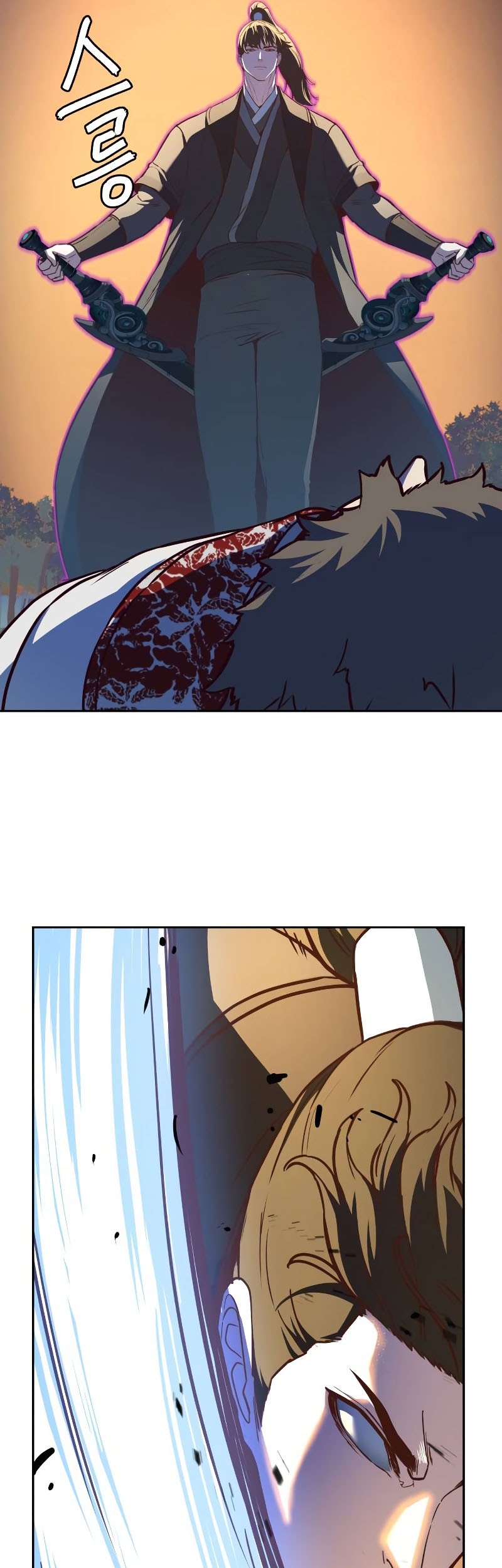 Sword Fanatic Wanders Through The Night chapter 78 halaman 57
