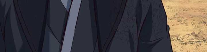 Sword Fanatic Wanders Through The Night Bab 79 halaman 13