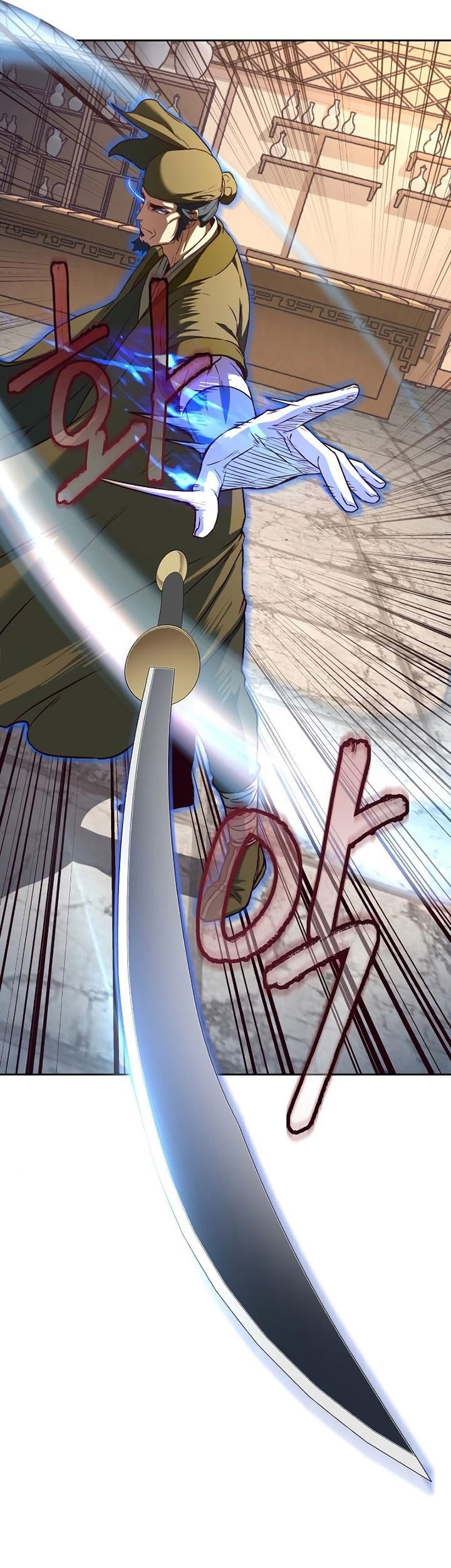Sword Fanatic Wanders Through The Night Bab 81 halaman 56