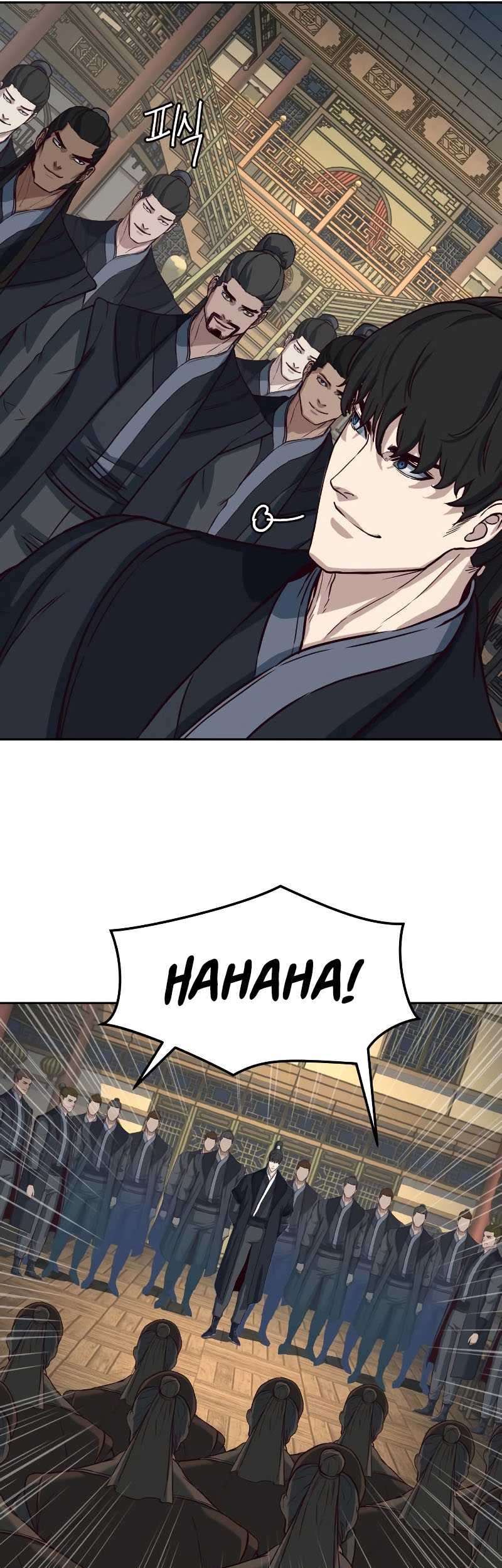 Sword Fanatic Wanders Through The Night chapter 83 halaman 6