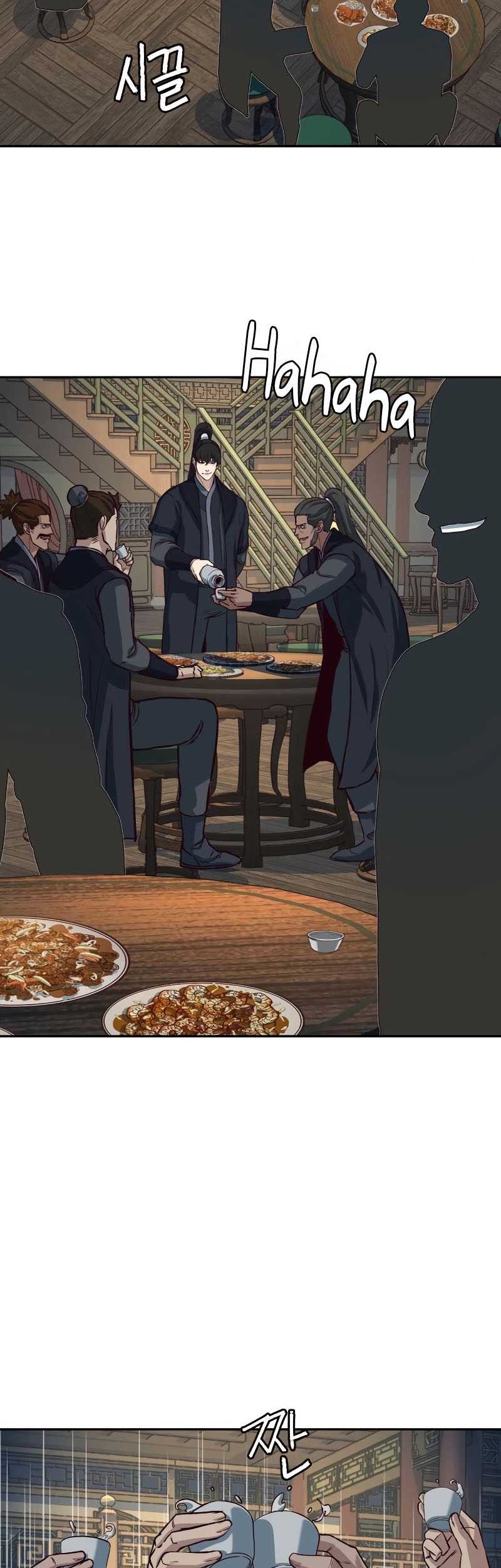 Sword Fanatic Wanders Through The Night chapter 83 halaman 11