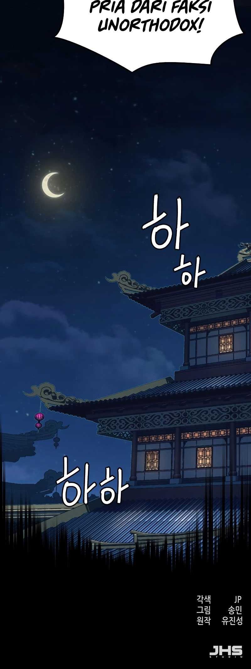 Sword Fanatic Wanders Through The Night chapter 83 halaman 48