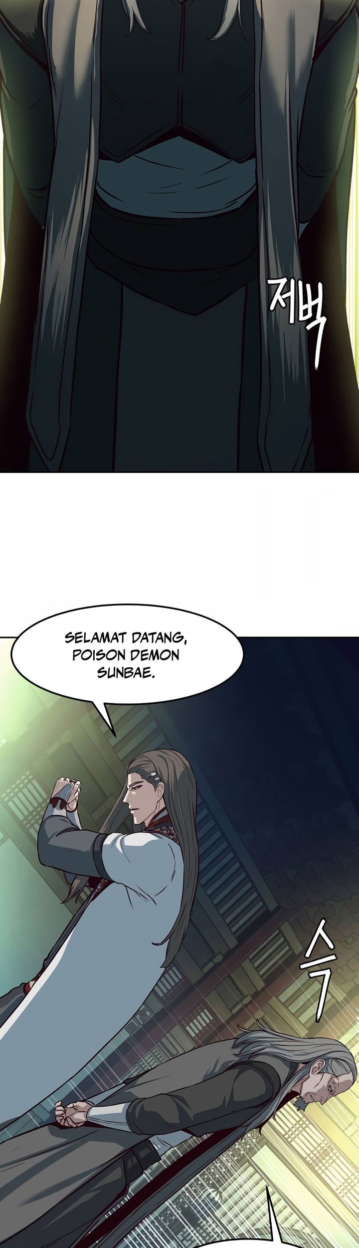Sword Fanatic Wanders Through The Night chapter 84 halaman 48