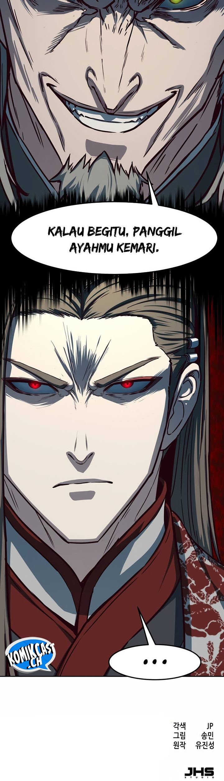 Sword Fanatic Wanders Through The Night chapter 84 halaman 70