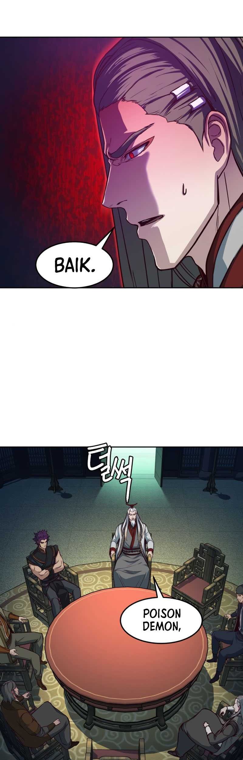 Sword Fanatic Wanders Through The Night chapter 85 halaman 13