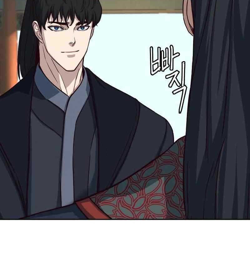 Sword Fanatic Wanders Through The Night chapter 87 halaman 41