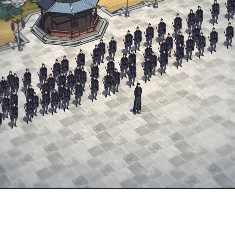 Sword Fanatic Wanders Through The Night chapter 90 halaman 11
