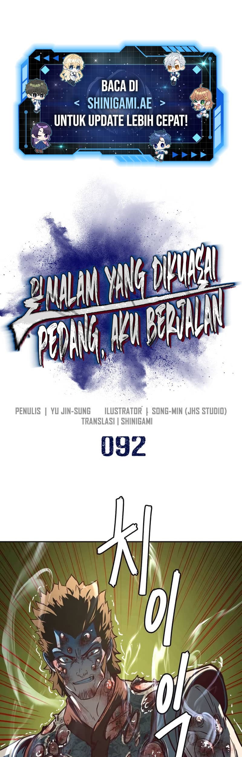 Sword Fanatic Wanders Through The Night chapter 92 halaman 2