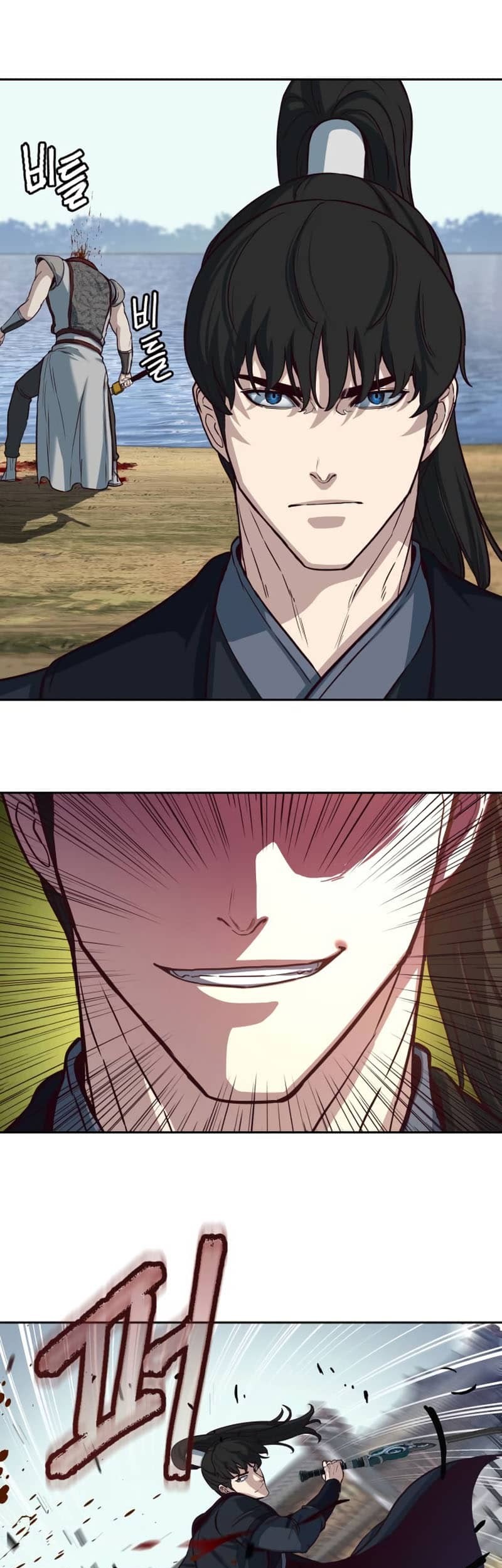 Sword Fanatic Wanders Through The Night chapter 92 halaman 12