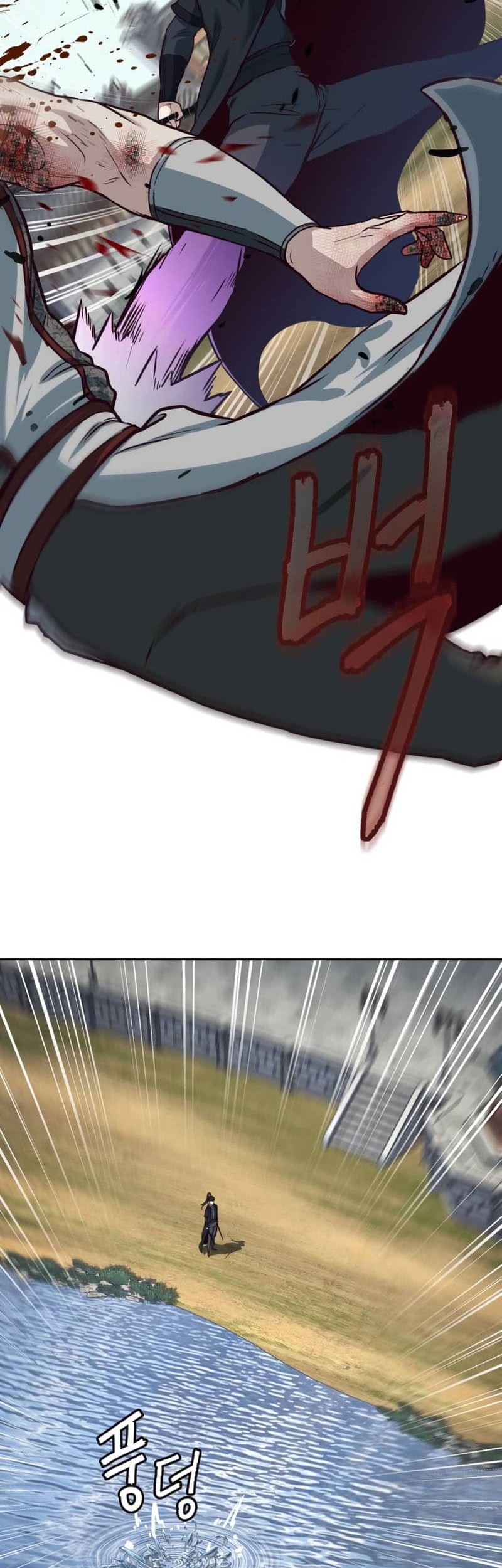 Sword Fanatic Wanders Through The Night chapter 92 halaman 13