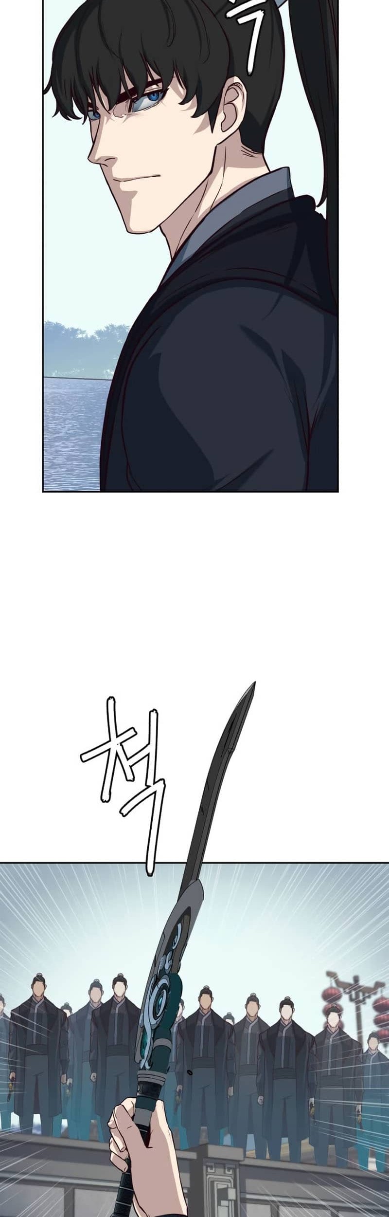 Sword Fanatic Wanders Through The Night chapter 92 halaman 15