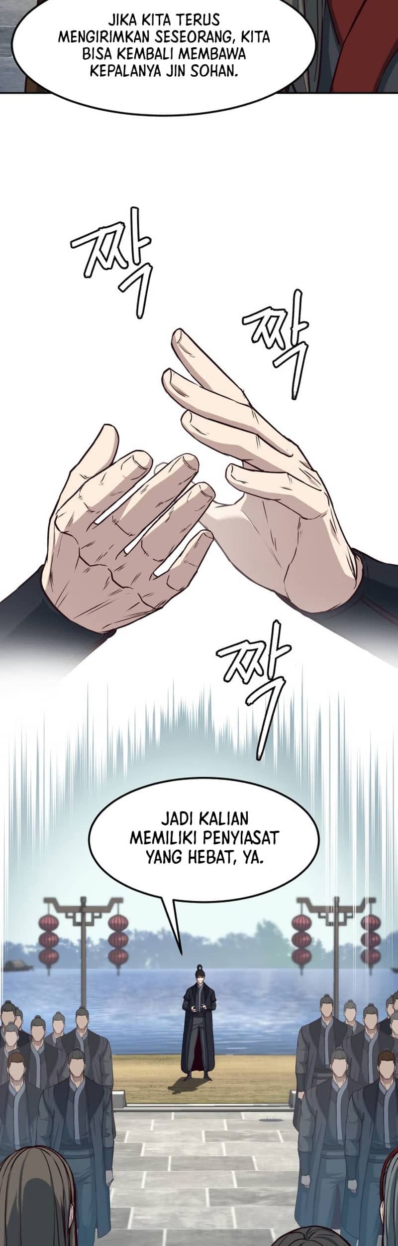 Sword Fanatic Wanders Through The Night chapter 92 halaman 20