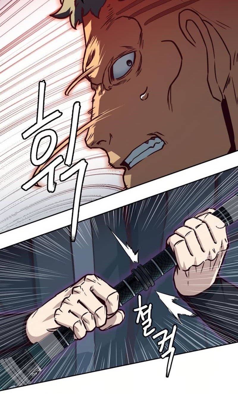 Sword Fanatic Wanders Through The Night Bab 93 halaman 25
