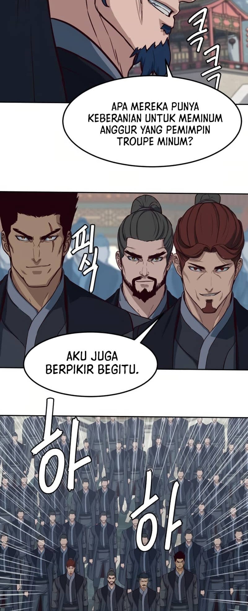 Sword Fanatic Wanders Through The Night Bab 93 halaman 45