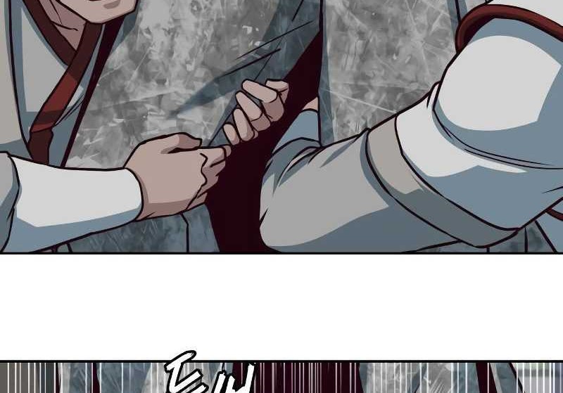 Sword Fanatic Wanders Through The Night chapter 94 halaman 7