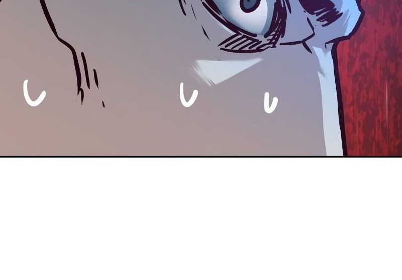 Sword Fanatic Wanders Through The Night chapter 94 halaman 13