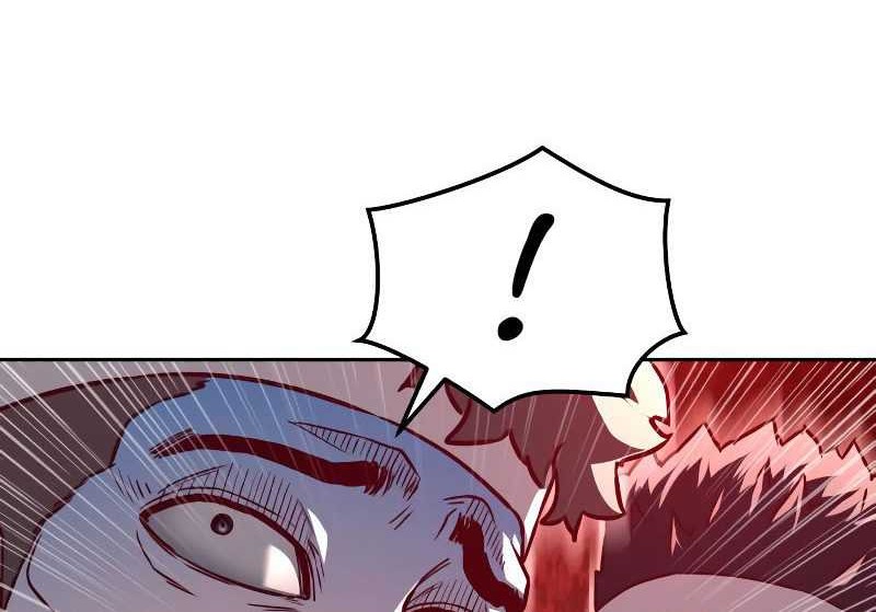 Sword Fanatic Wanders Through The Night chapter 94 halaman 19