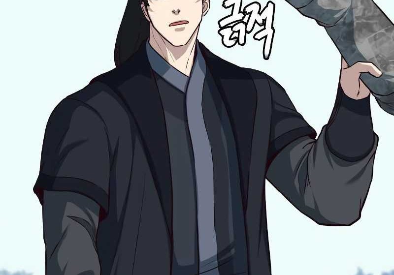 Sword Fanatic Wanders Through The Night chapter 94 halaman 23