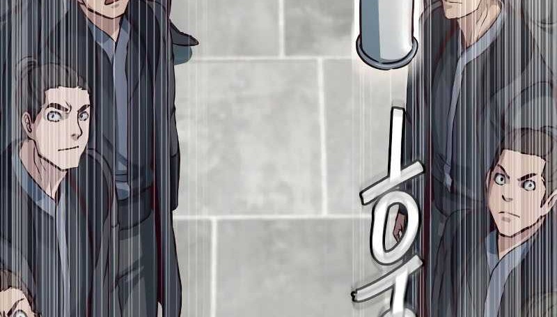 Sword Fanatic Wanders Through The Night chapter 94 halaman 37