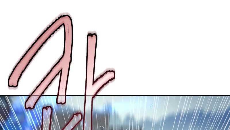 Sword Fanatic Wanders Through The Night chapter 94 halaman 55