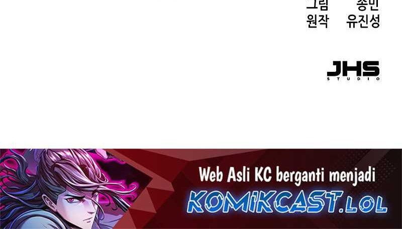 Sword Fanatic Wanders Through The Night chapter 94 halaman 67