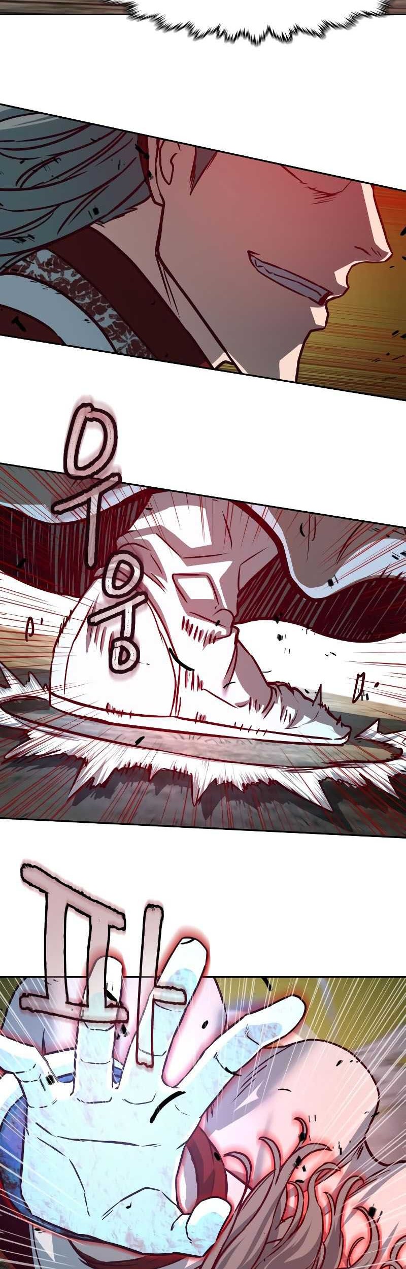 Sword Fanatic Wanders Through The Night Bab 95 halaman 27