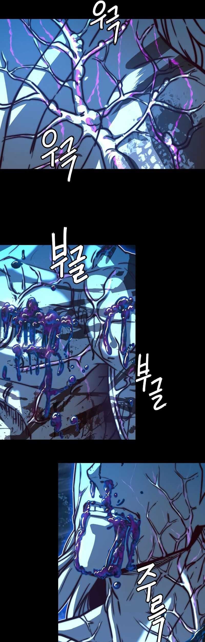 Sword Fanatic Wanders Through The Night chapter 96 halaman 26