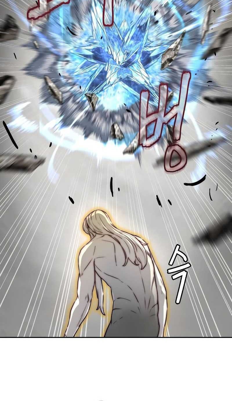 Sword Fanatic Wanders Through The Night chapter 96 halaman 33