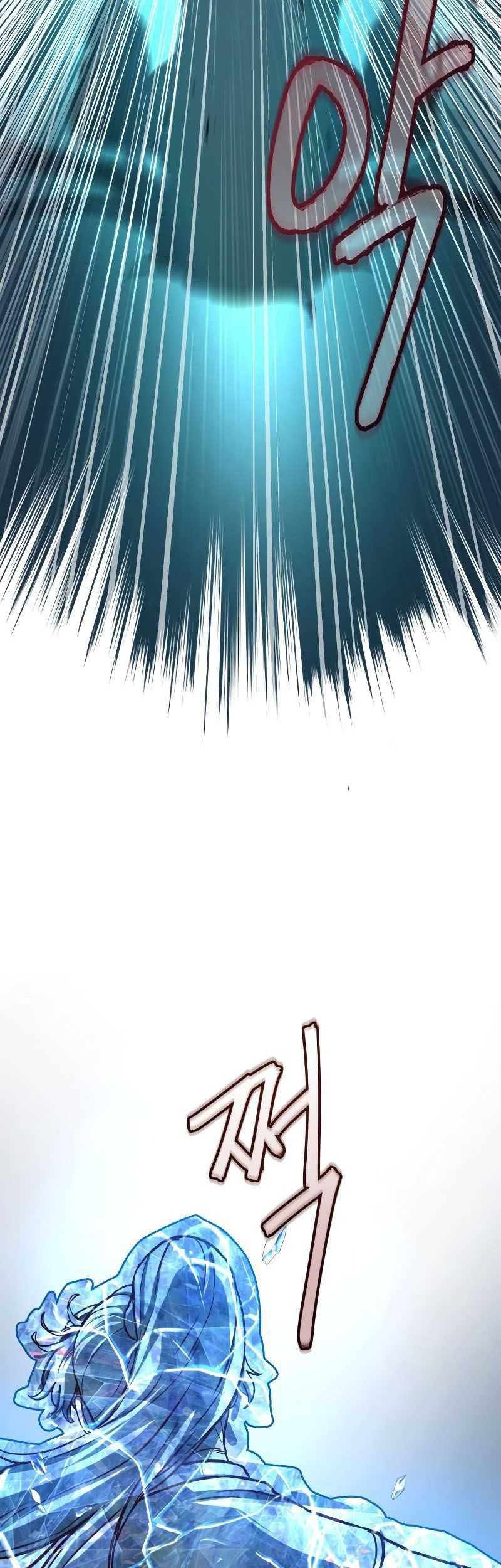 Sword Fanatic Wanders Through The Night chapter 96 halaman 36