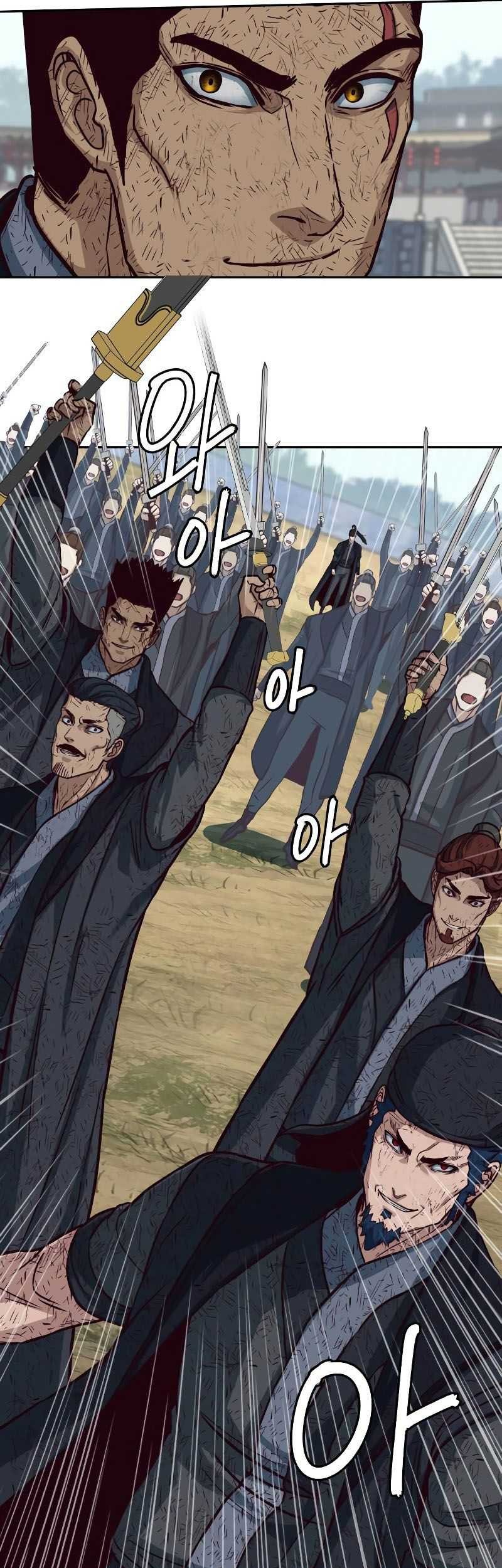Sword Fanatic Wanders Through The Night chapter 96 halaman 46