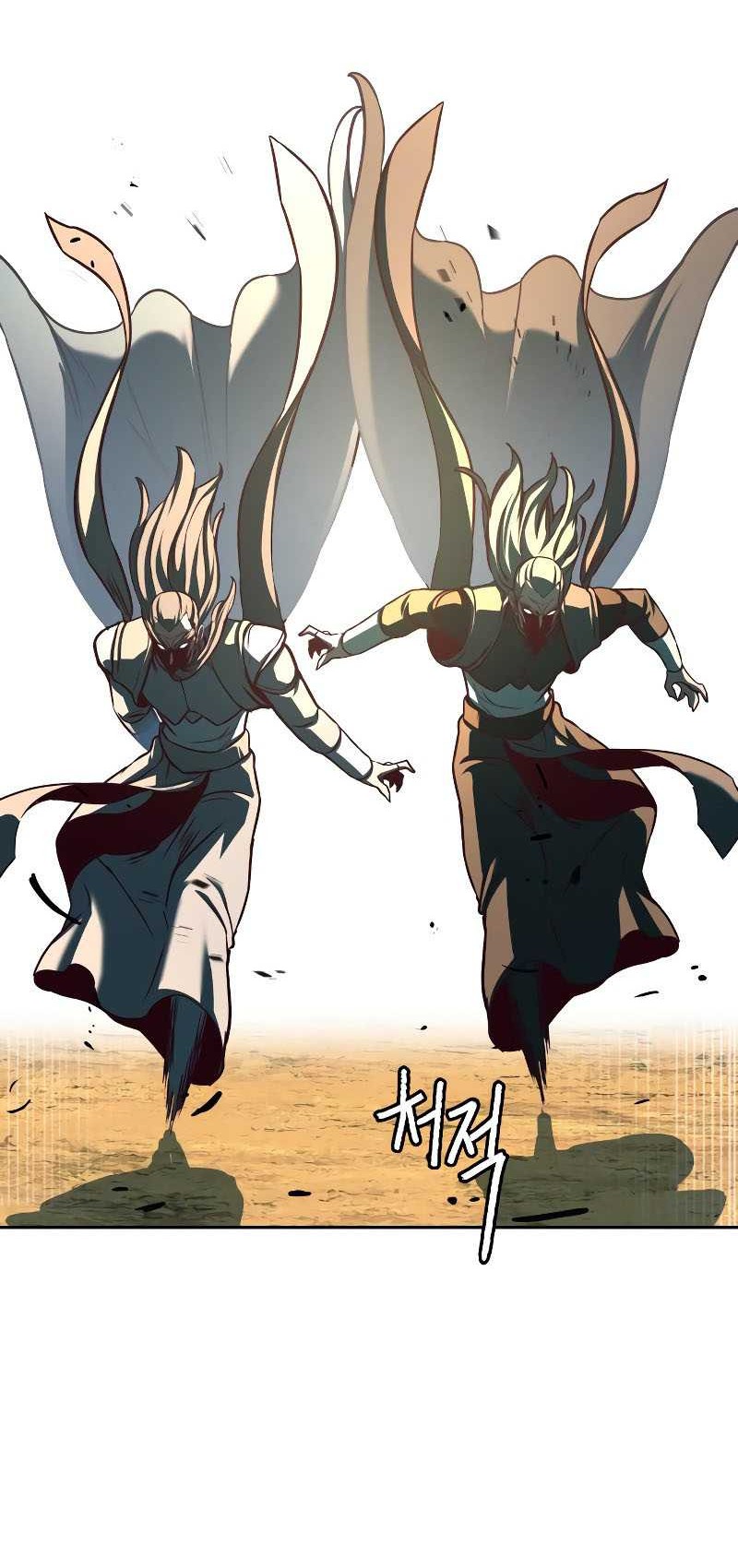 Sword Fanatic Wanders Through The Night chapter 98 halaman 13