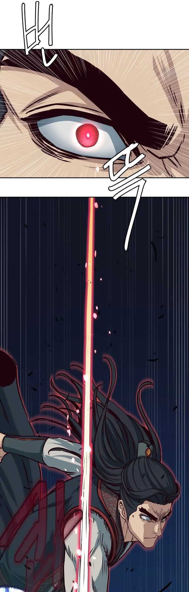 Sword Fanatic Wanders Through The Night Bab 99 halaman 42
