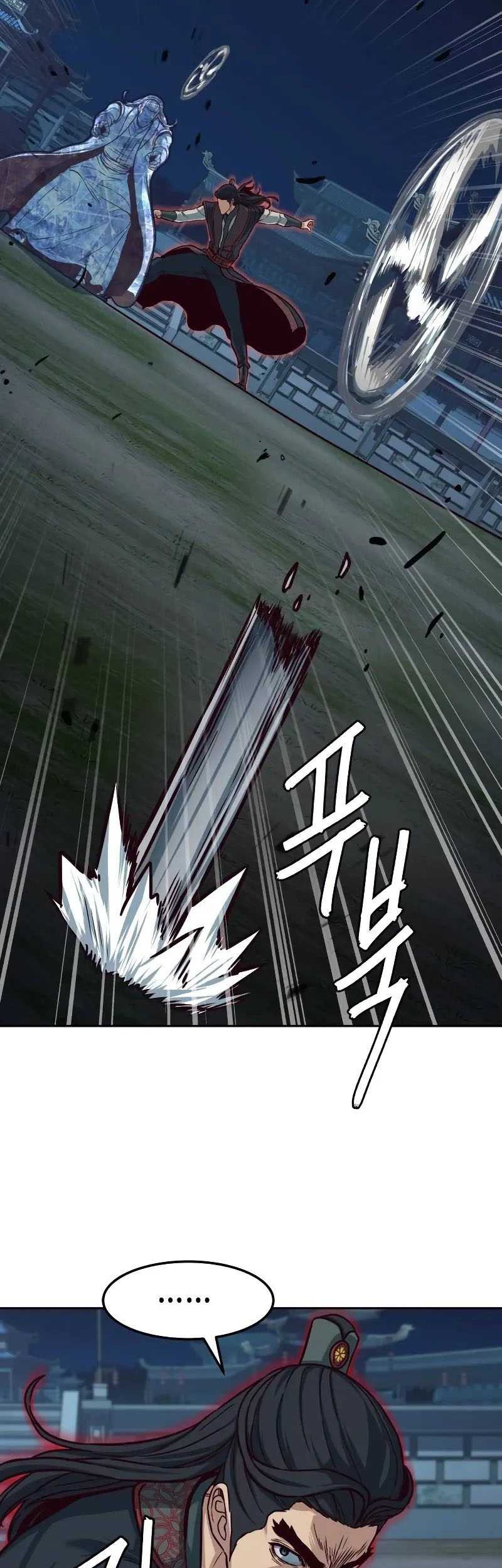 Sword Fanatic Wanders Through The Night Bab 99 halaman 44
