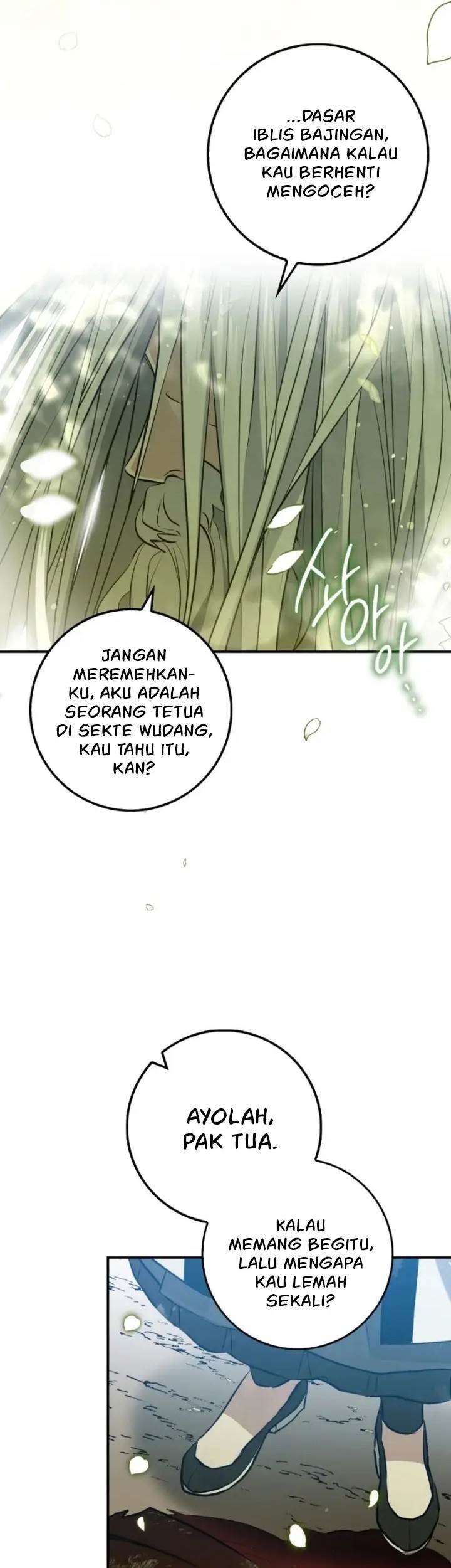 Sword God Dragon chapter 1 halaman 3