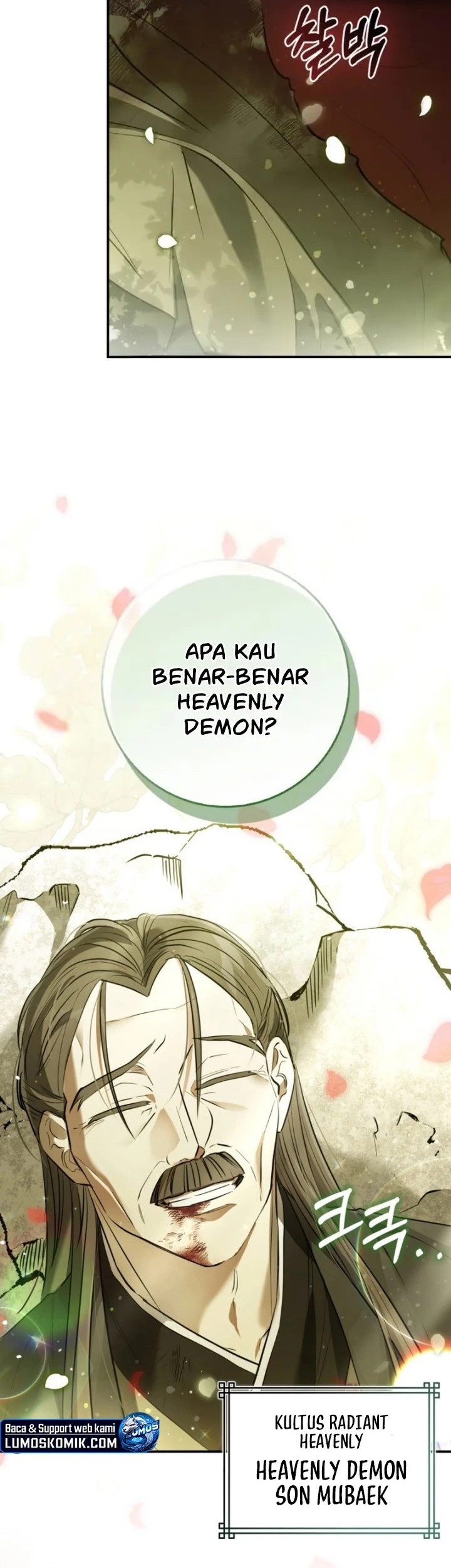 Sword God Dragon chapter 1 halaman 4