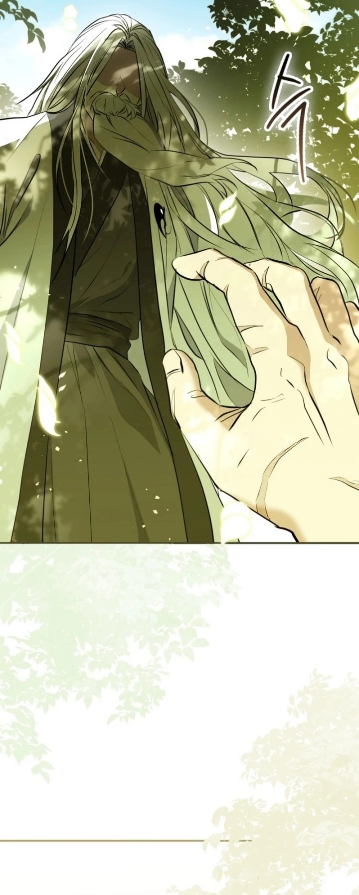 Sword God Dragon chapter 1 halaman 6