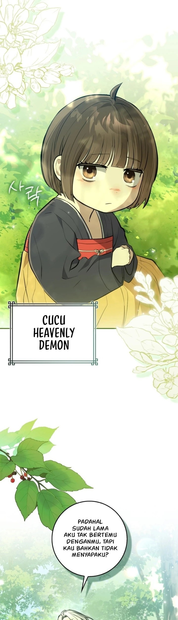 Sword God Dragon chapter 1 halaman 13