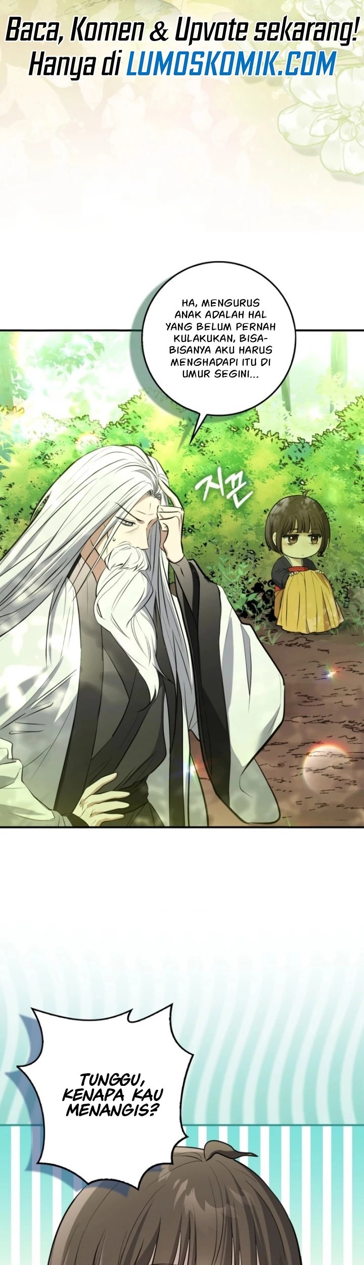 Sword God Dragon chapter 1 halaman 15