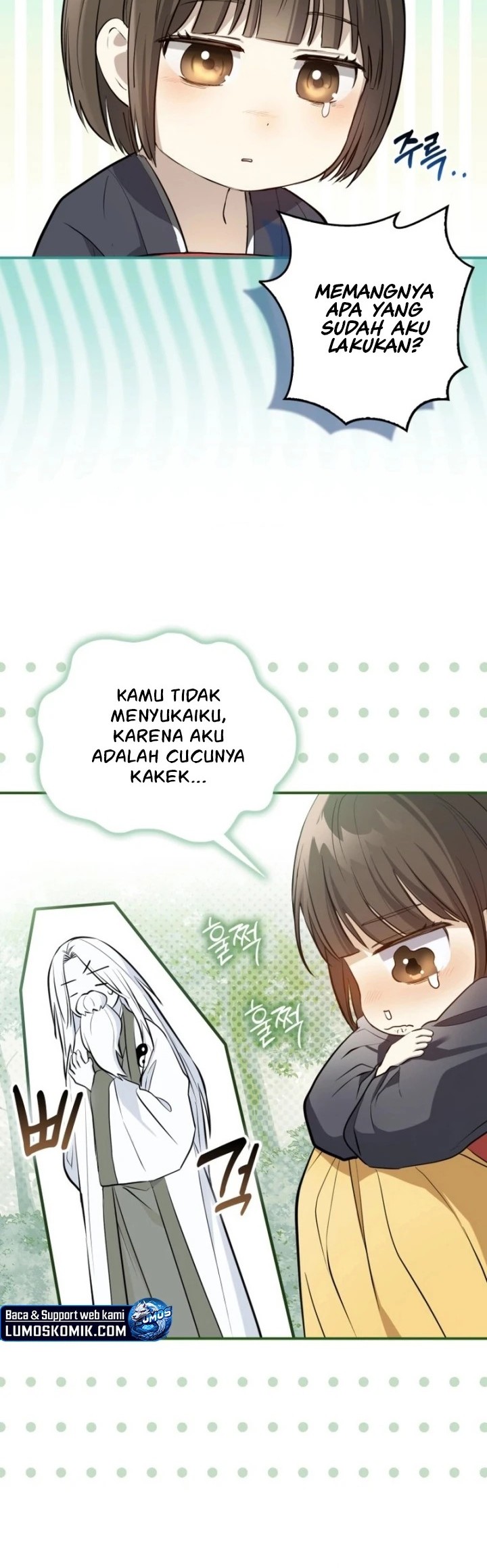 Sword God Dragon chapter 1 halaman 16