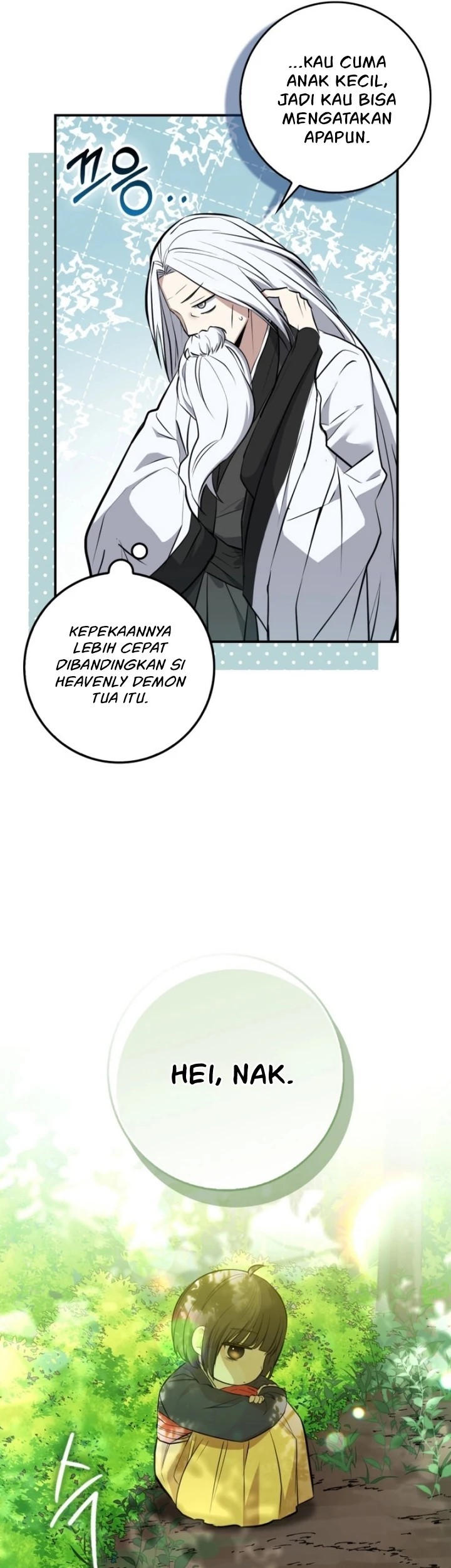 Sword God Dragon chapter 1 halaman 17