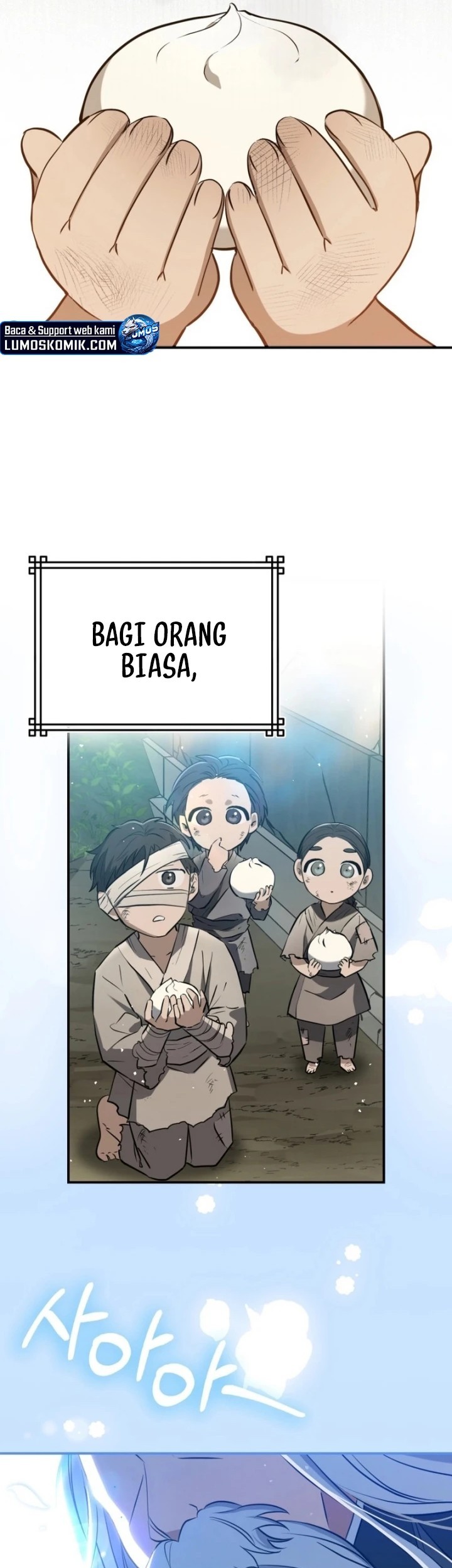 Sword God Dragon chapter 1 halaman 45