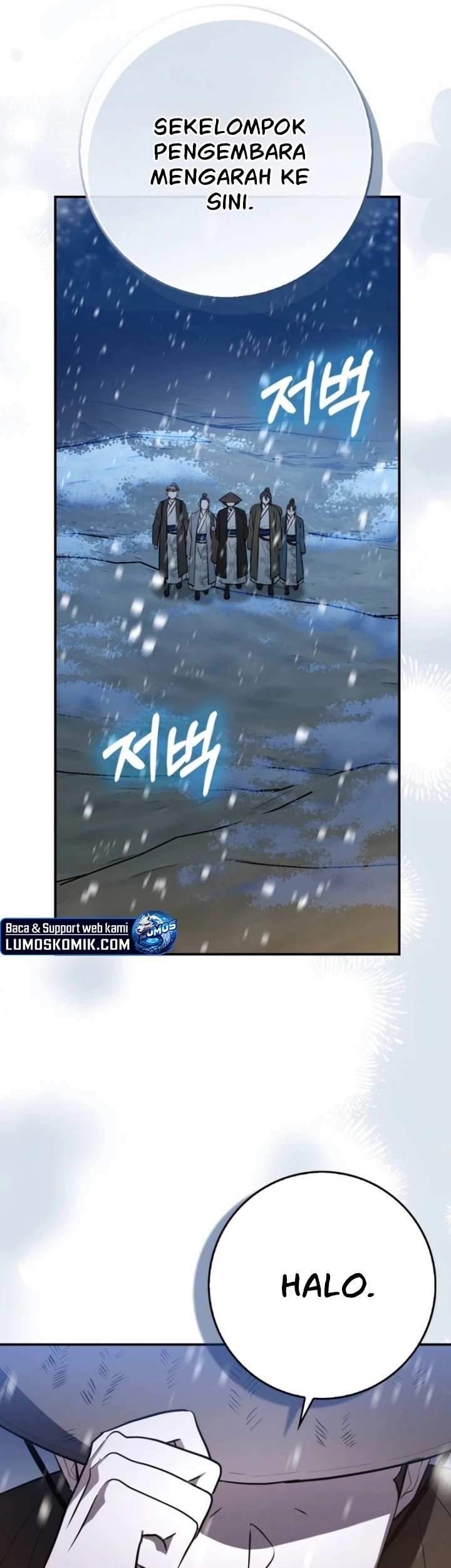 Sword God Dragon chapter 1 halaman 49
