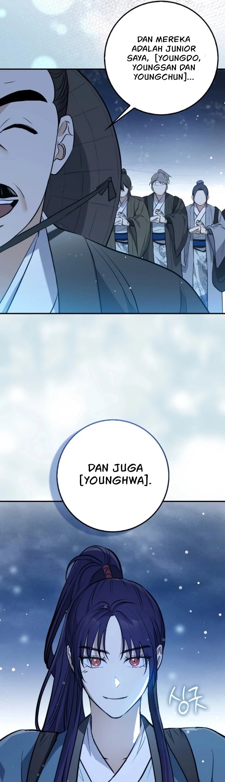 Sword God Dragon chapter 1 halaman 51
