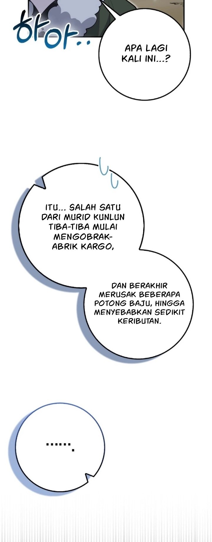 Sword God Dragon chapter 1 halaman 58